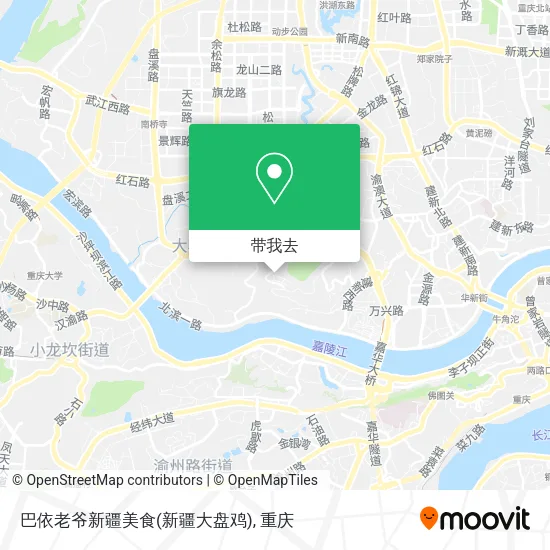 巴依老爷新疆美食(新疆大盘鸡)地图