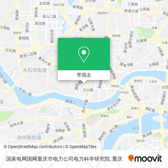 国家电网国网重庆市电力公司电力科学研究院地图