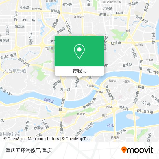 重庆五环汽修厂地图