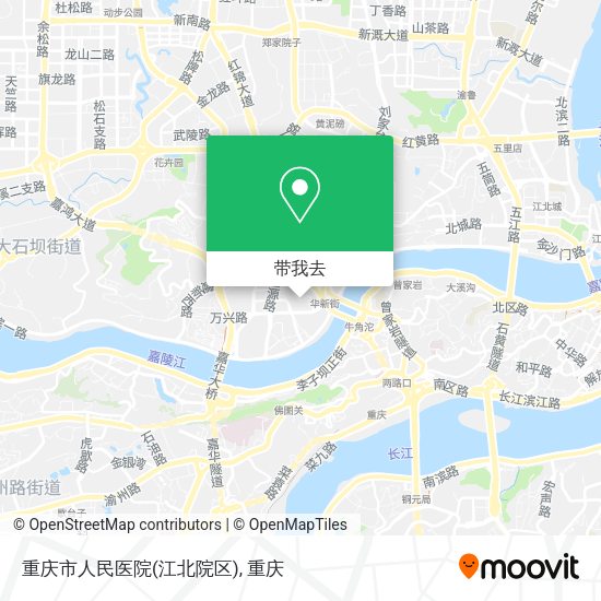重庆市人民医院(江北院区)地图