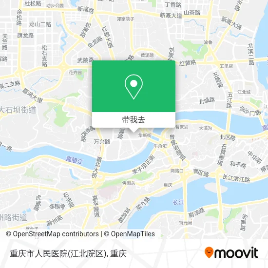 重庆市人民医院(江北院区)地图