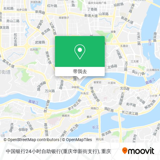中国银行24小时自助银行(重庆华新街支行)地图