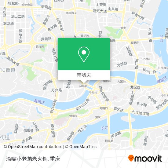 渝嘴小老弟老火锅地图