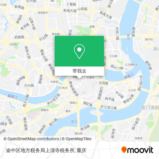 渝中区地方税务局上清寺税务所地图