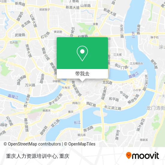 重庆人力资源培训中心地图