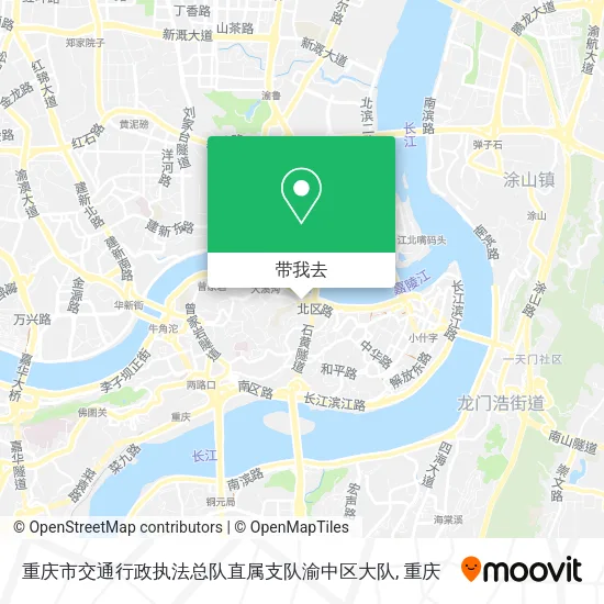 重庆市交通行政执法总队直属支队渝中区大队地图