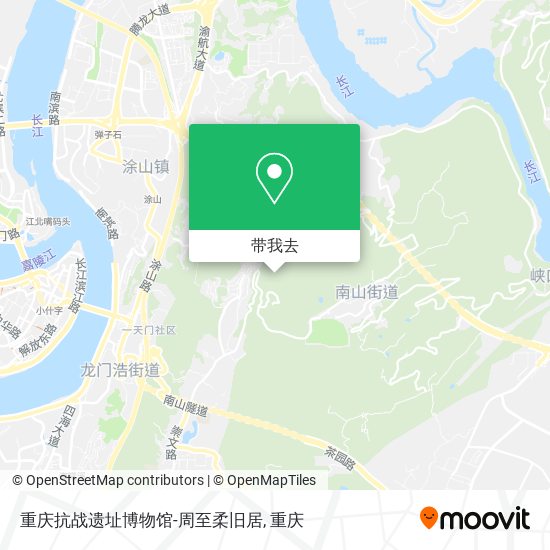 重庆抗战遗址博物馆-周至柔旧居地图