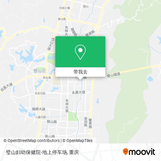 璧山妇幼保健院-地上停车场地图