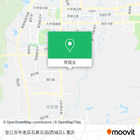 垫江百年老店石磨豆花(西城店)地图