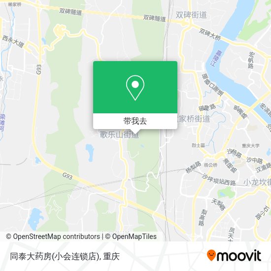 同泰大药房(小会连锁店)地图