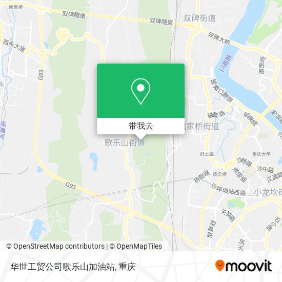 华世工贸公司歌乐山加油站地图