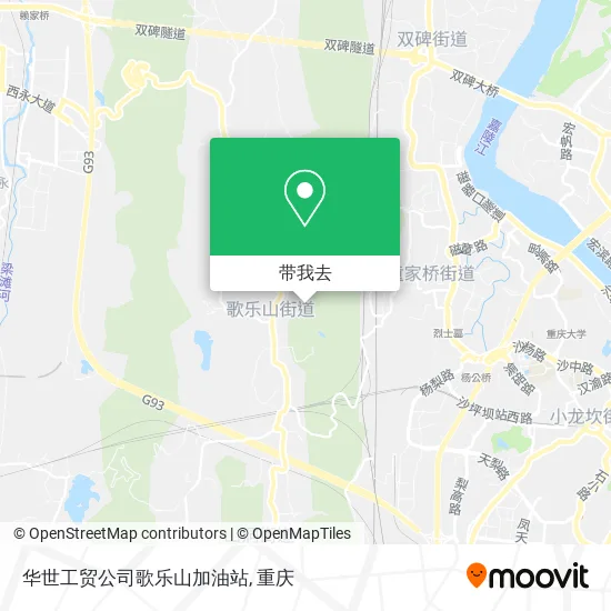 华世工贸公司歌乐山加油站地图