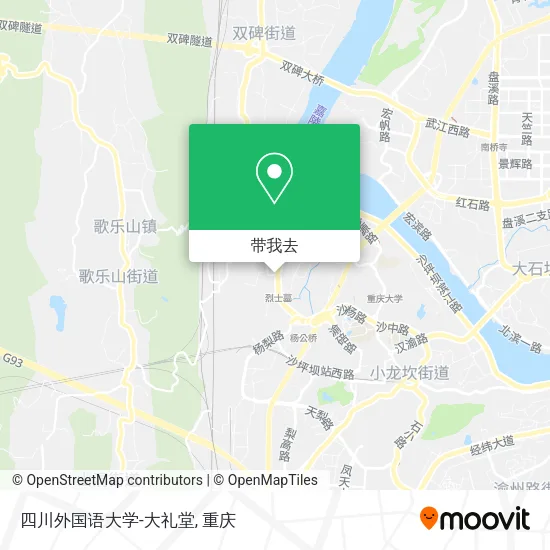 四川外国语大学-大礼堂地图
