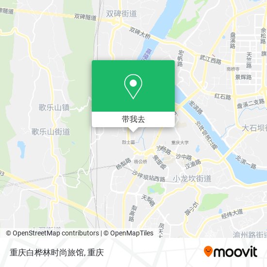重庆白桦林时尚旅馆地图