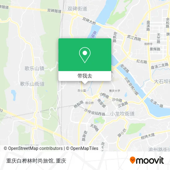 重庆白桦林时尚旅馆地图