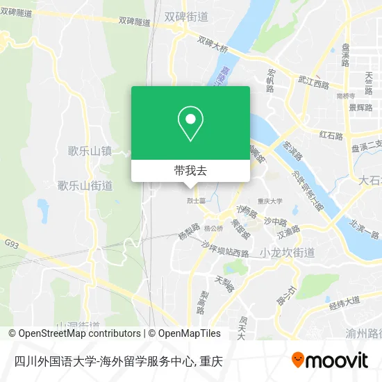 四川外国语大学-海外留学服务中心地图