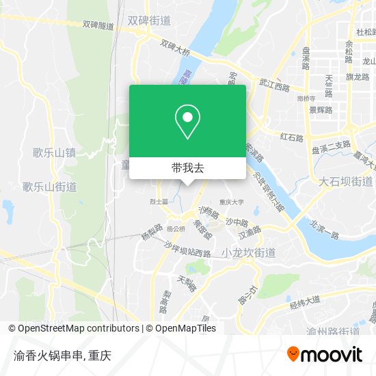 渝香火锅串串地图
