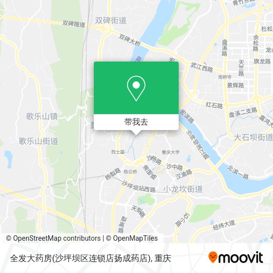 全发大药房(沙坪坝区连锁店扬成药店)地图