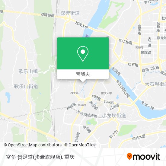 富侨·贵足道(步豪旗舰店)地图