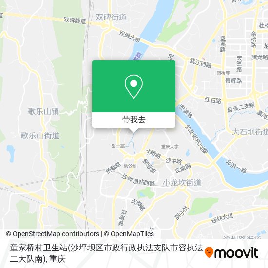 童家桥村卫生站(沙坪坝区市政行政执法支队市容执法二大队南)地图