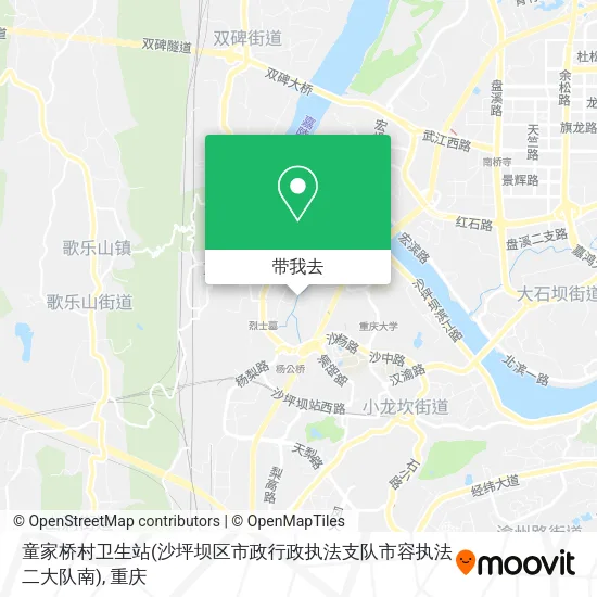 童家桥村卫生站(沙坪坝区市政行政执法支队市容执法二大队南)地图