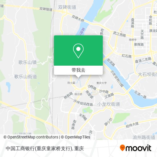 中国工商银行(重庆童家桥支行)地图