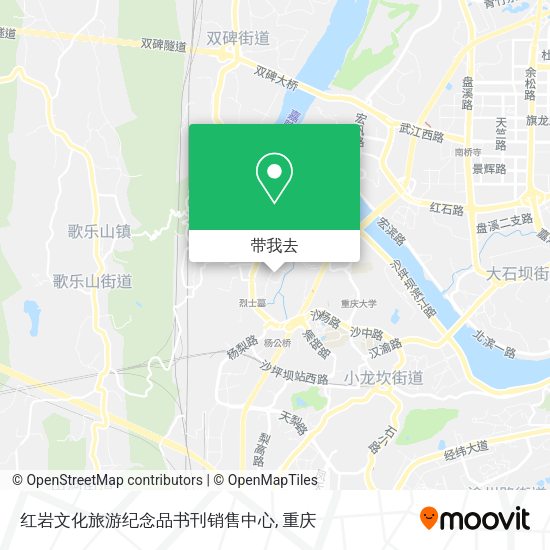 红岩文化旅游纪念品书刊销售中心地图