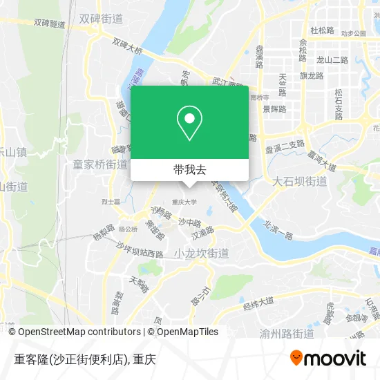重客隆(沙正街便利店)地图