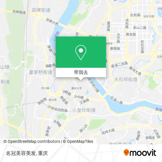 名冠美容美发地图