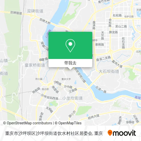 重庆市沙坪坝区沙坪坝街道饮水村社区居委会地图