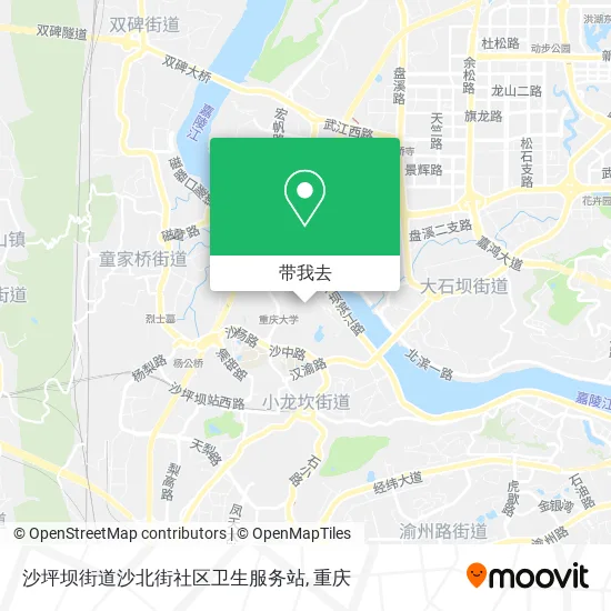 沙坪坝街道沙北街社区卫生服务站地图