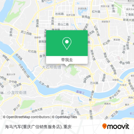 海马汽车(重庆广信销售服务店)地图