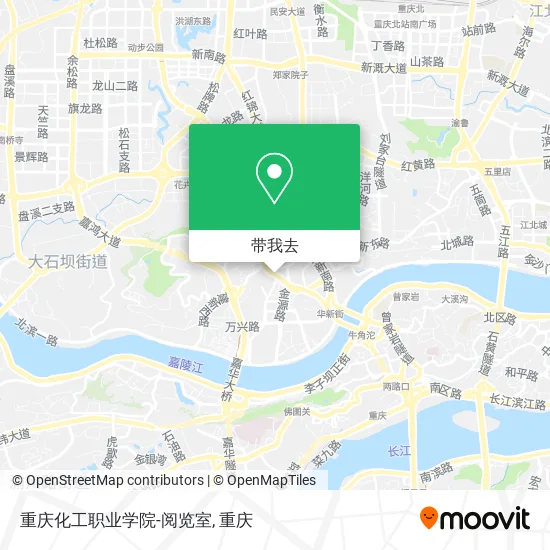 重庆化工职业学院-阅览室地图