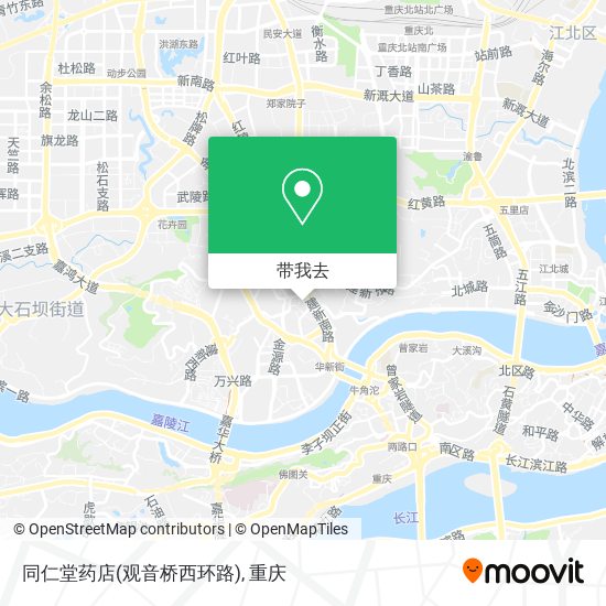 同仁堂药店(观音桥西环路)地图