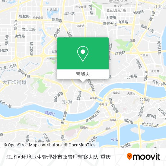 江北区环境卫生管理处市政管理监察大队地图