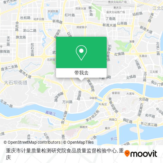 重庆市计量质量检测研究院食品质量监督检验中心地图