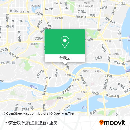 华莱士汉堡店(江北建新)地图