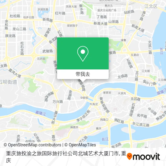 重庆旅投渝之旅国际旅行社公司北城艺术大厦门市地图