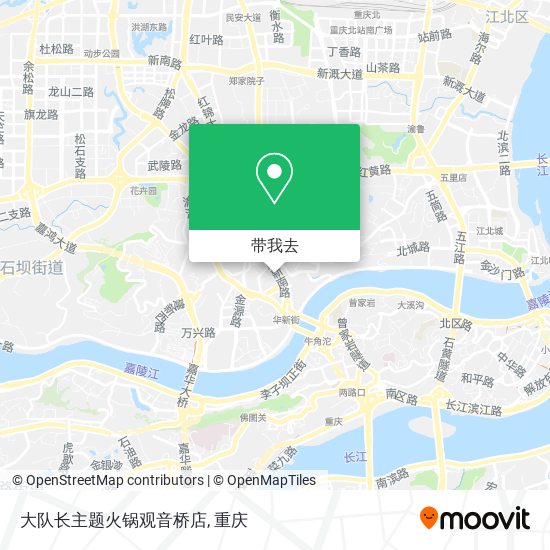 大队长主题火锅观音桥店地图