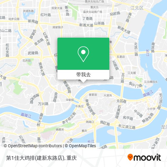 第1佳大鸡排(建新东路店)地图