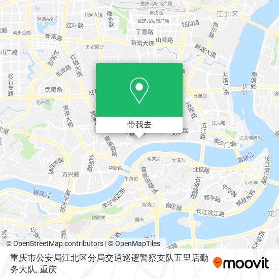 重庆市公安局江北区分局交通巡逻警察支队五里店勤务大队地图