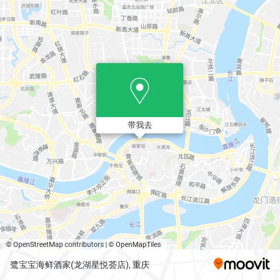 鹭宝宝海鲜酒家(龙湖星悦荟店)地图