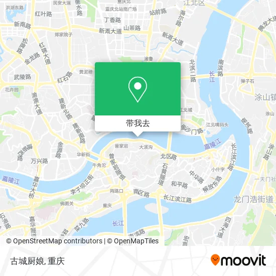 古城厨娘地图
