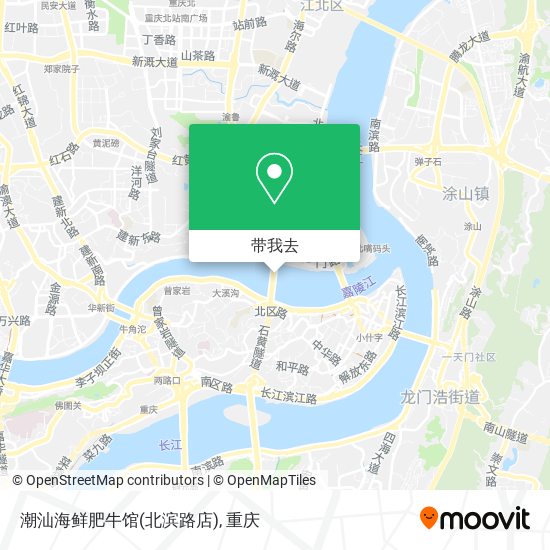 潮汕海鲜肥牛馆(北滨路店)地图