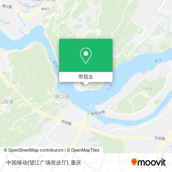 中国移动(望江广场营业厅)地图