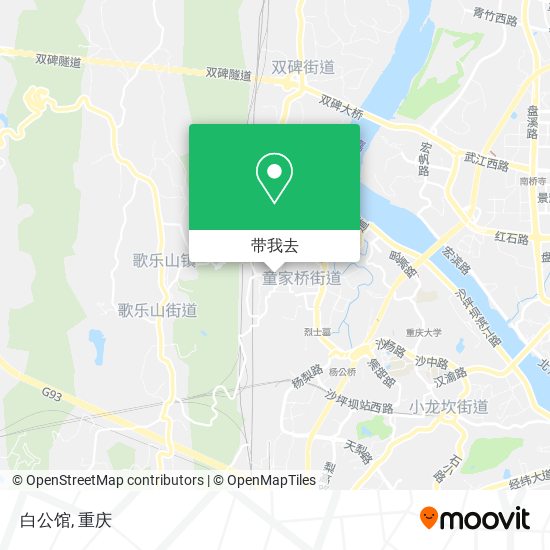 白公馆地图