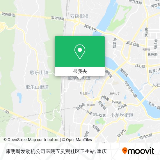 康明斯发动机公司医院五灵观社区卫生站地图