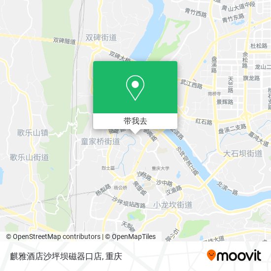 麒雅酒店沙坪坝磁器口店地图