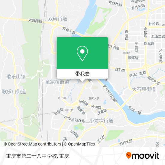 重庆市第二十八中学校地图