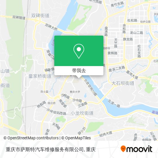 重庆市萨斯特汽车维修服务有限公司地图